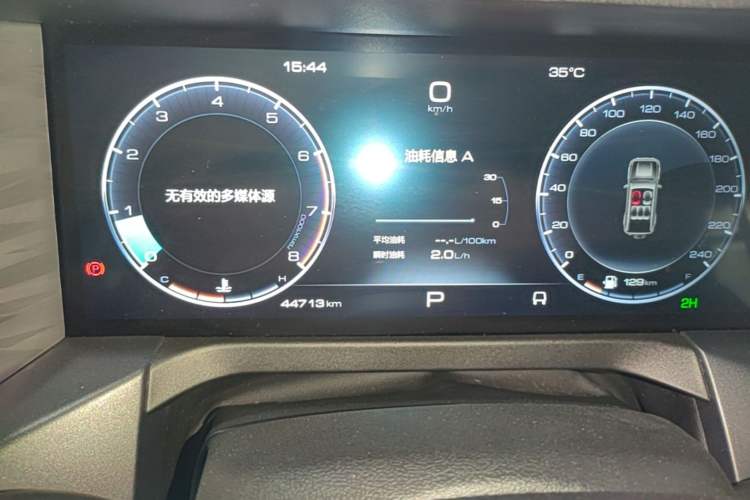 Used Tank 300 2023 Off-Road Edition 2.0T Conqueror Instrument Cluster