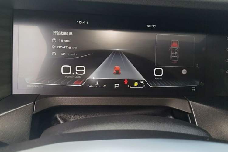 Used Tank 300 2023 City Edition 2.0T—Stylish as Ever Instrument Cluster