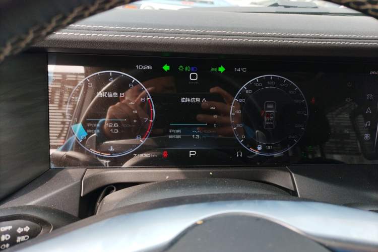 Used Tank 300 2023 City Edition 2.0T—Stylish as Ever Instrument Cluster