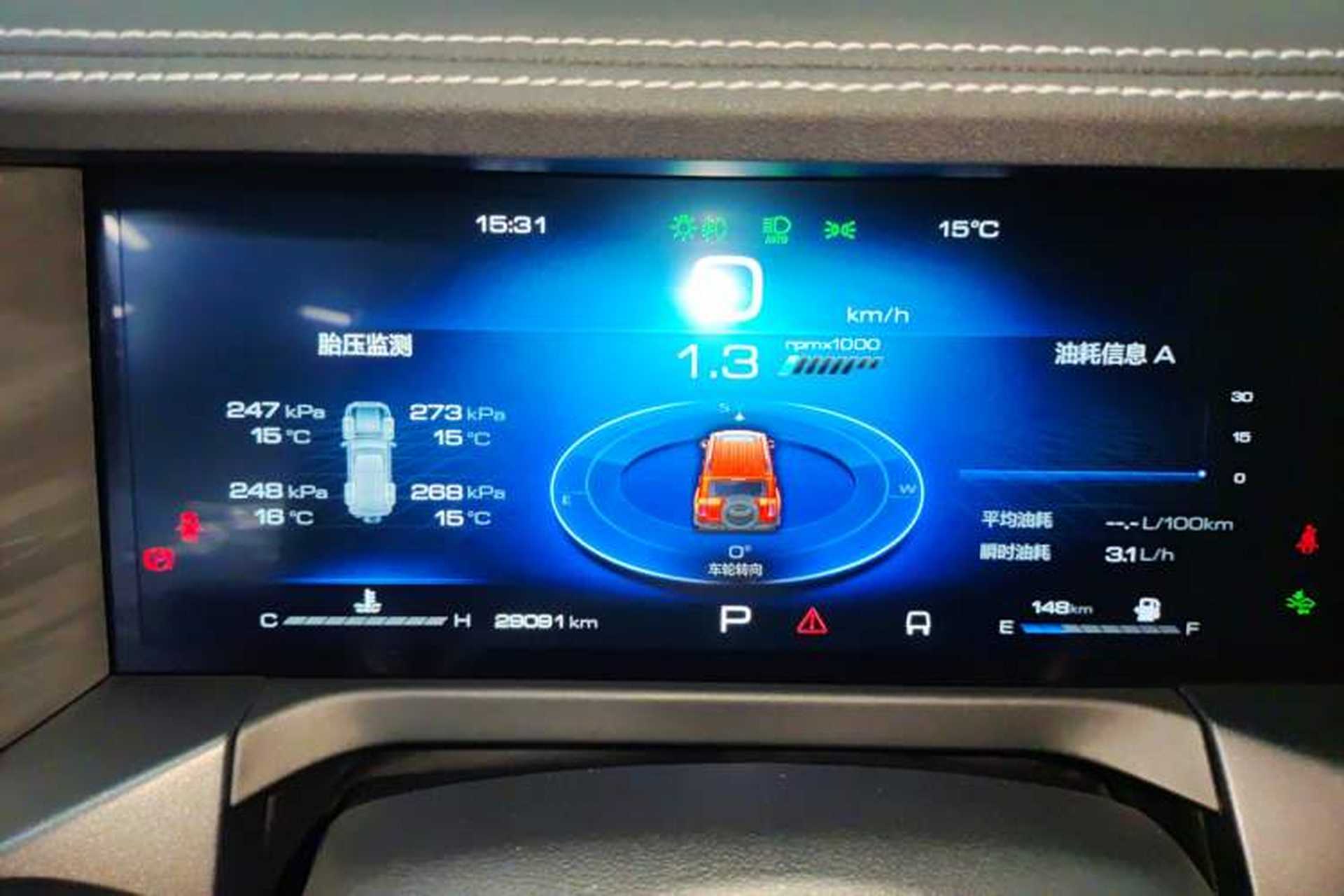 Used Tank 300 2023 City Edition 2.0T—Stylish as Ever Instrument Cluster
