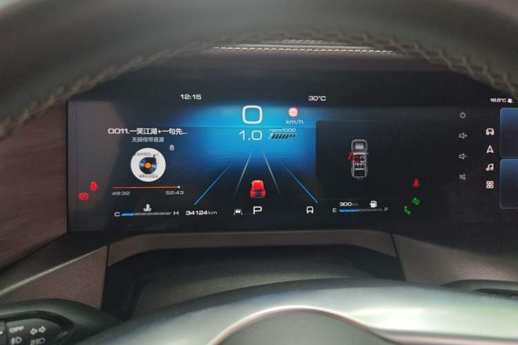 Used Tank 300 2023 City Edition 2.0T—Stylish as Ever Instrument Cluster