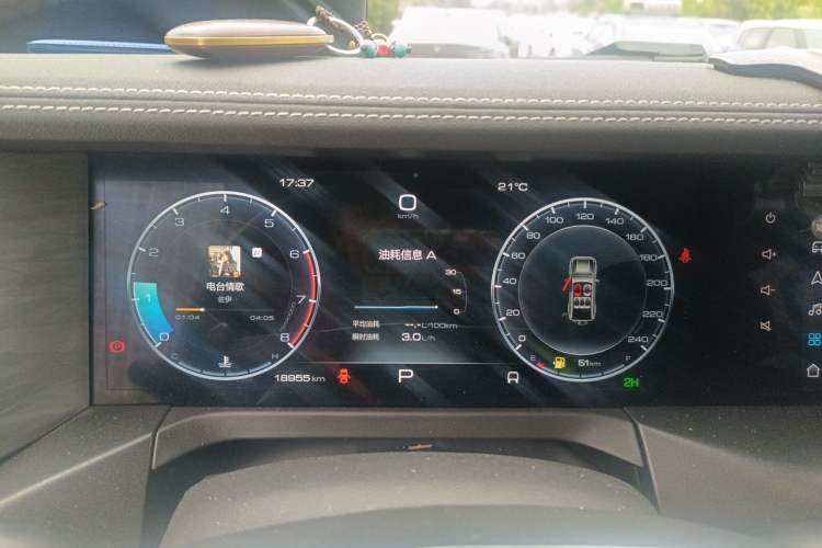 Used Tank 300 2023 Off-Road Edition 2.0T Conqueror Instrument Cluster