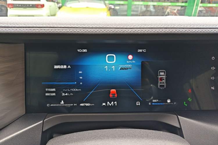 Used Tank 300 2023 City Edition 2.0T—Stylish as Ever Instrument Cluster