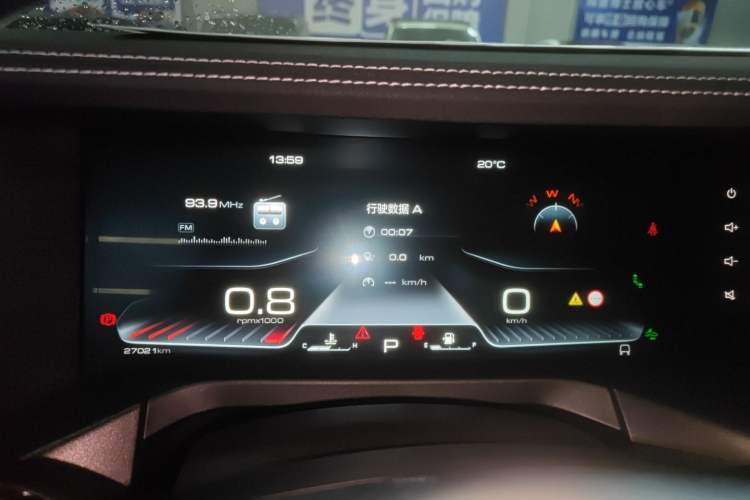 Used Tank 300 2023 City Edition 2.0T—Stylish as Ever Instrument Cluster