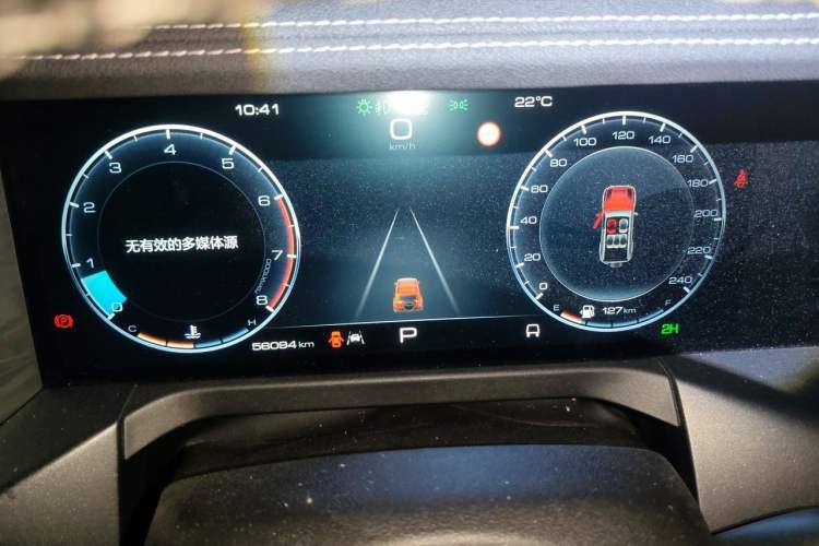 Used Tank 300 2023 Off-Road Edition 2.0T Conqueror Instrument Cluster