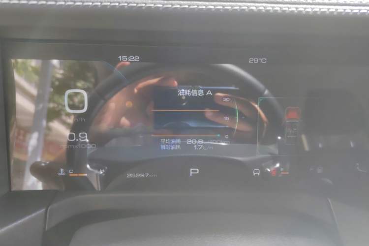 Used Tank 300 2023 City Edition 2.0T—Stylish as Ever Instrument Cluster