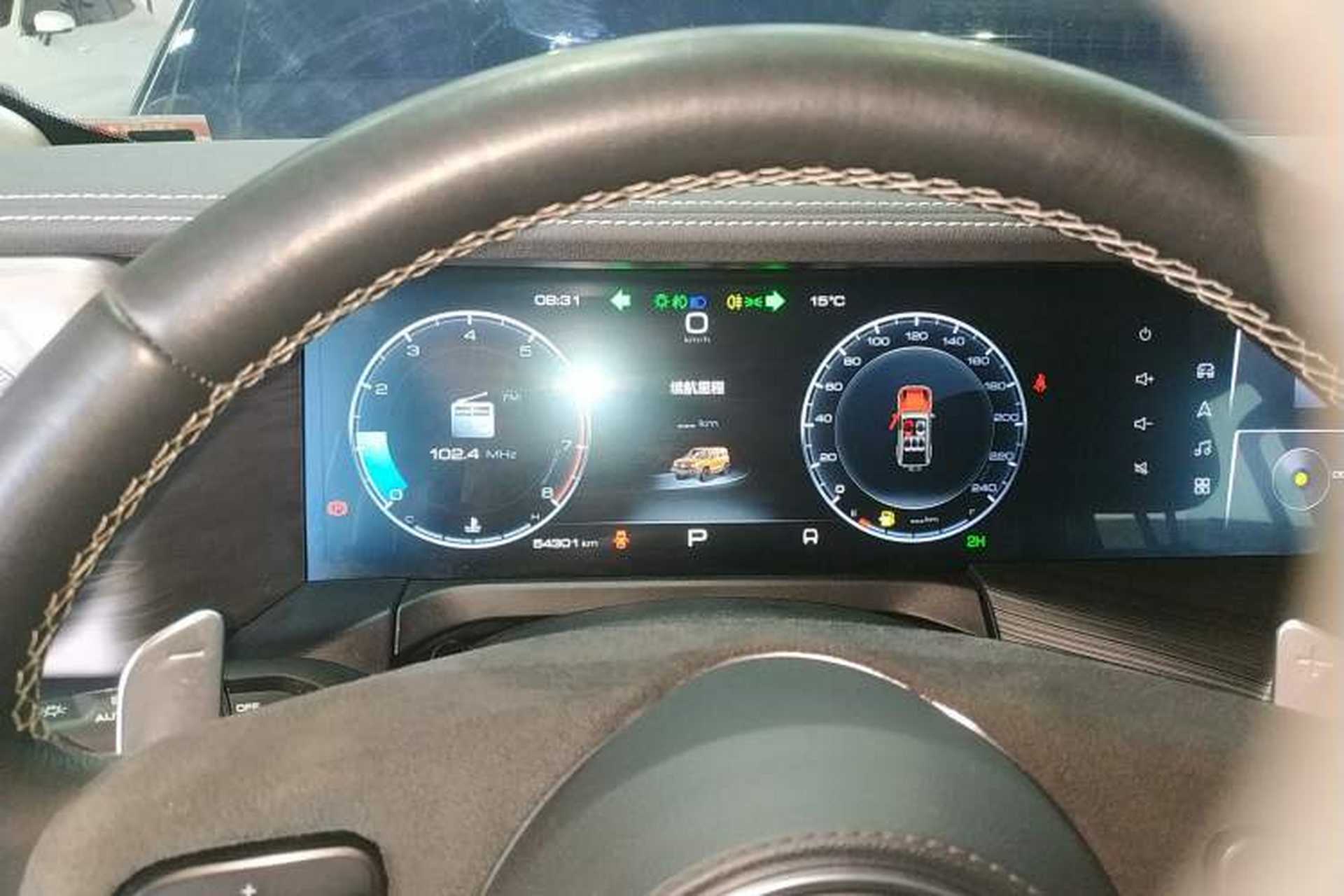 Used Tank 300 2023 Off-Road Edition 2.0T Conqueror Instrument Cluster