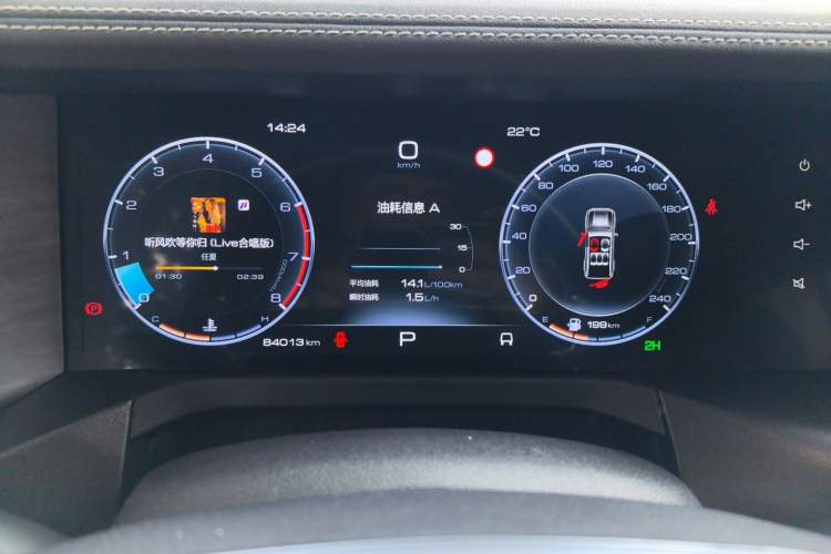 Used Tank 300 2023 Off-Road Edition 2.0T Conqueror Instrument Cluster