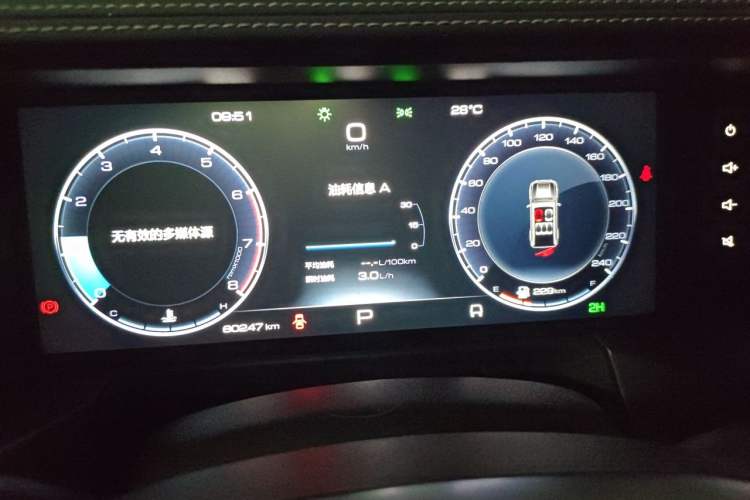 Used Tank 300 2023 Off-Road Edition 2.0T Conqueror Instrument Cluster