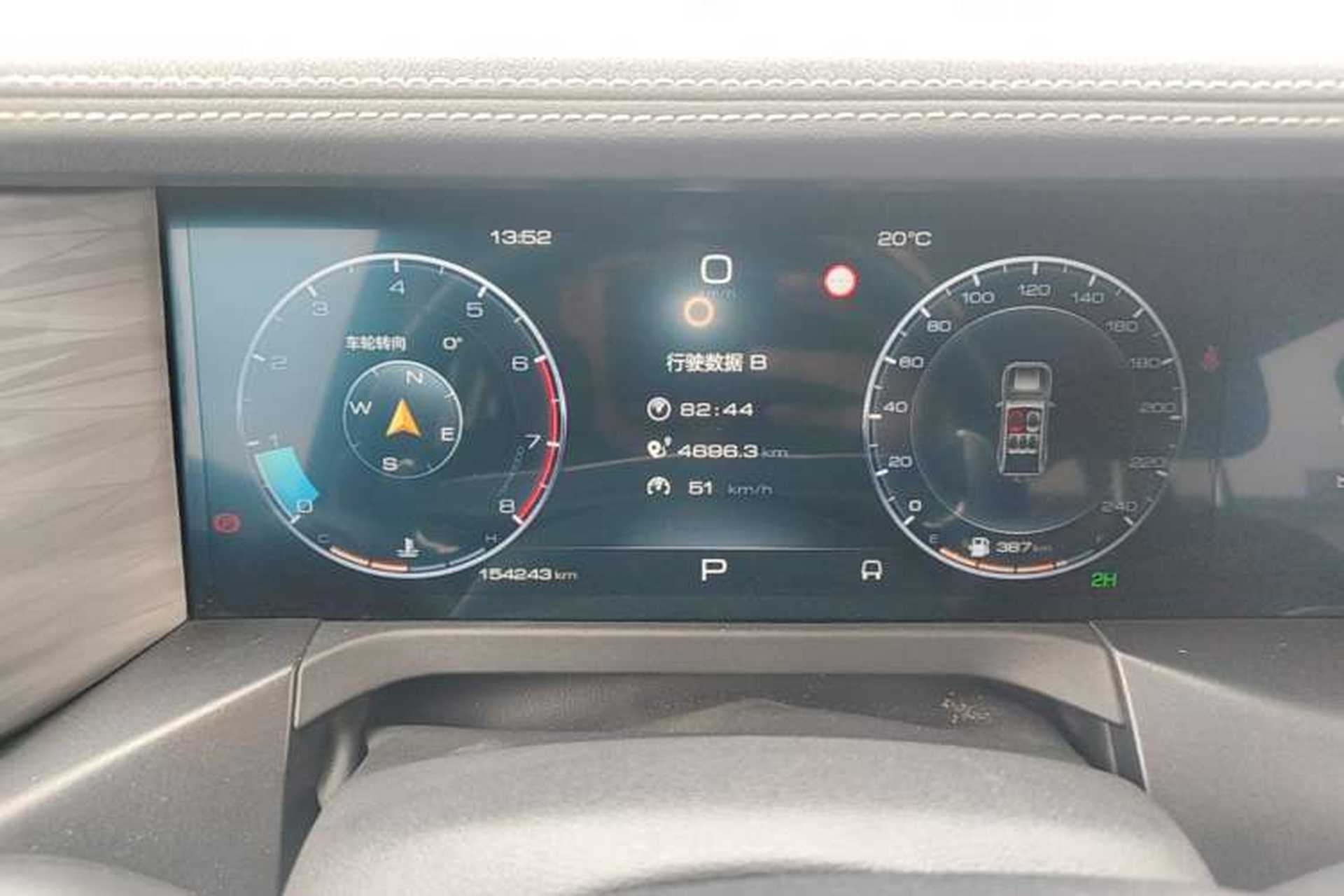 Used Tank 300 2023 Off-Road Edition 2.0T Challenger Instrument Cluster