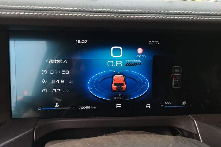 Used Tank 300 2023 City Edition 2.0T—Stylish as Ever Instrument Cluster