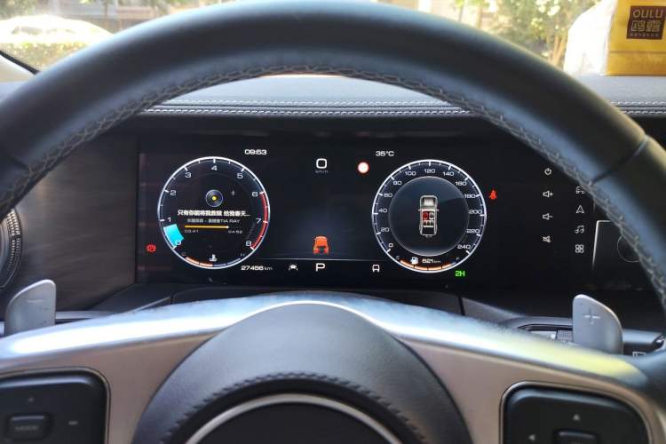 Used Tank 300 2023 Off-Road Edition 2.0T Challenger Instrument Cluster