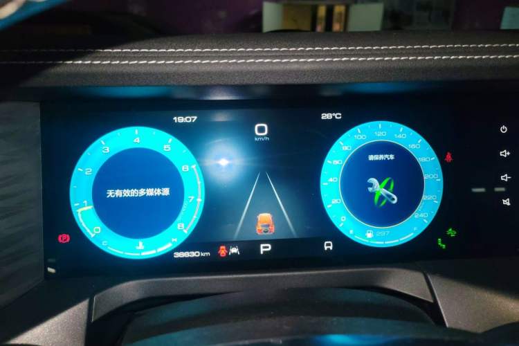 Used Tank 300 2023 City Edition 2.0T—Stylish as Ever Instrument Cluster