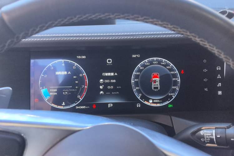 Used Tank 300 2023 Off-Road Edition 2.0T Conqueror Instrument Cluster