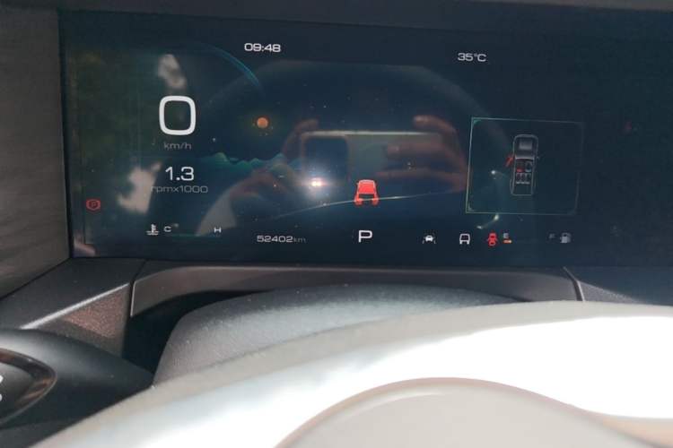 Used Tank 300 2023 City Edition 2.0T—Stylish as Ever Instrument Cluster