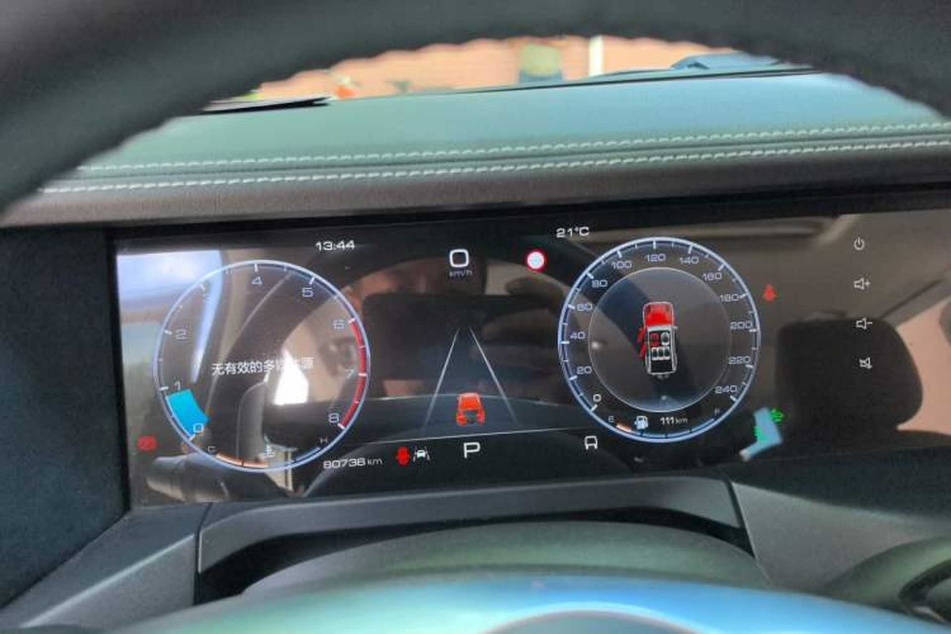 Used Tank 300 2023 City Edition 2.0T—Stylish as Ever Instrument Cluster
