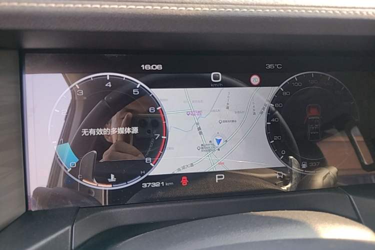 Used Tank 300 2023 Off-Road Edition 2.0T Conqueror Instrument Cluster