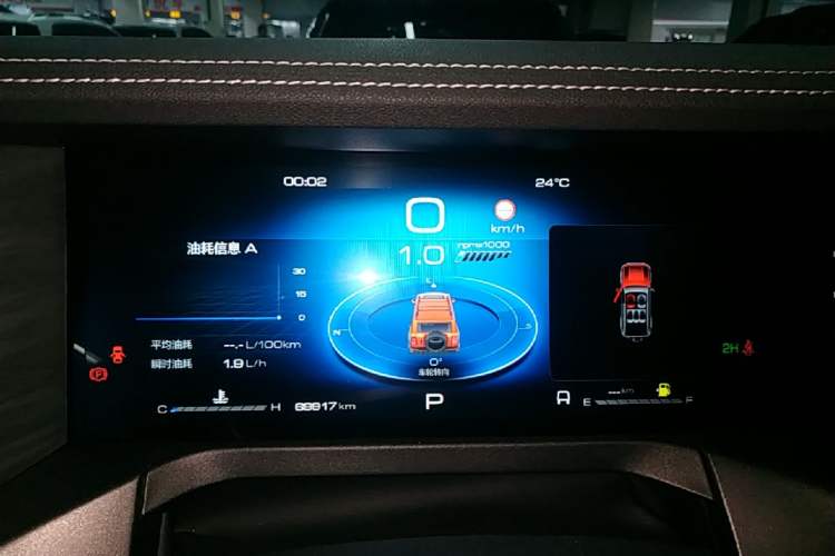 Used Tank 300 2023 Off-Road Edition 2.0T Challenger Instrument Cluster