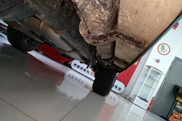 Used Tank 300 2023 Off-Road Edition 2.0T Challenger Left Side Sill