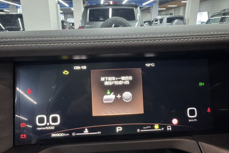 Used Tank 300 2023 Off-Road Edition 2.0T Challenger Odometer Close Up