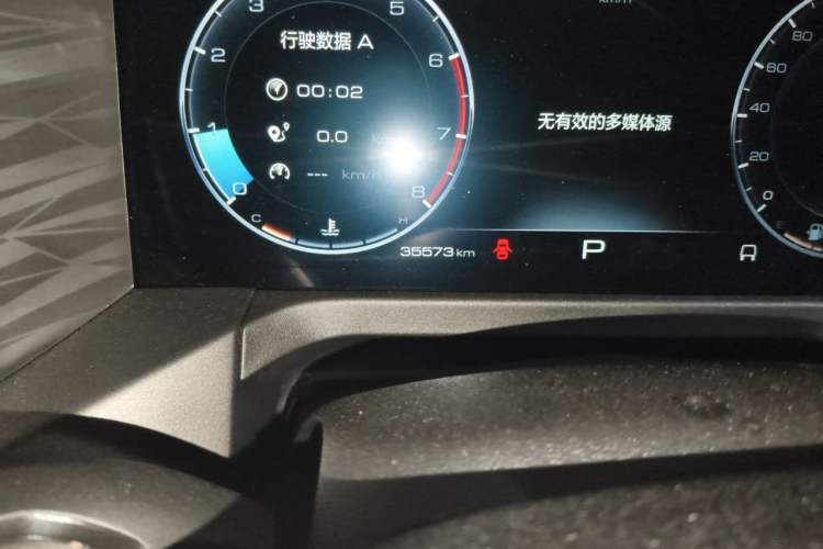 Used Tank 300 2023 Off-Road Edition 2.0T Conqueror Odometer Close Up