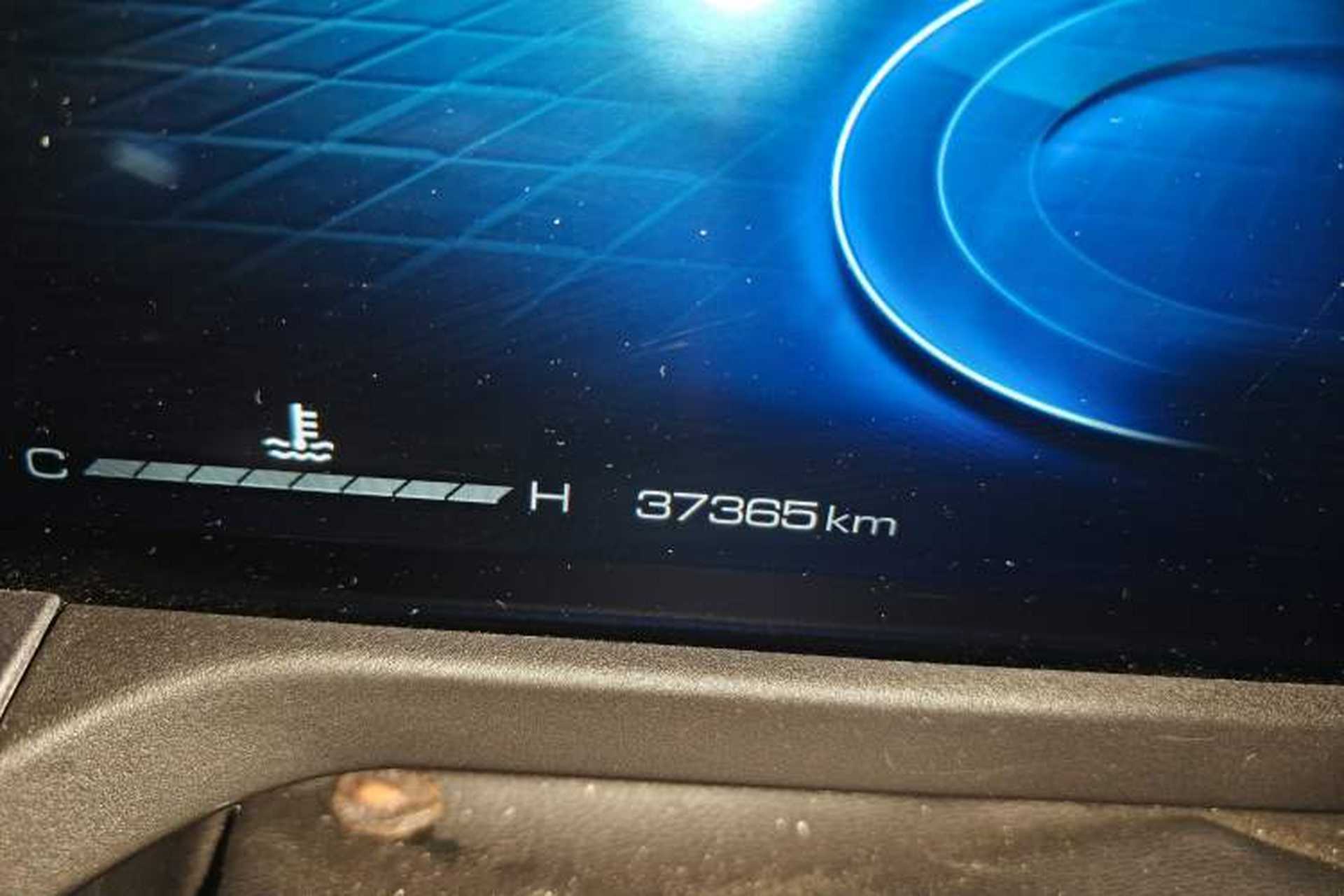 Used Tank 300 2023 City Edition 2.0T—Stylish as Ever Odometer Close Up
