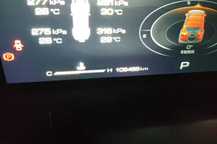 Used Tank 300 2023 Off-Road Edition 2.0T Conqueror Odometer Close Up