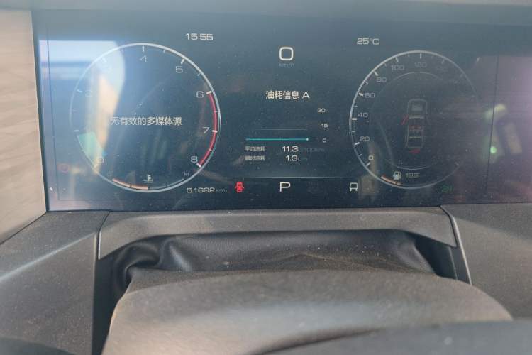 Used Tank 300 2023 2.0T Iron Rider 02 Odometer Close Up
