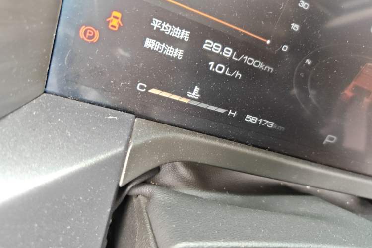 Used Tank 300 2023 Off-Road Edition 2.0T Conqueror Odometer Close Up