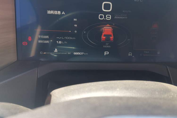 Used Tank 300 2023 Off-Road Edition 2.0T Challenger Odometer Close Up