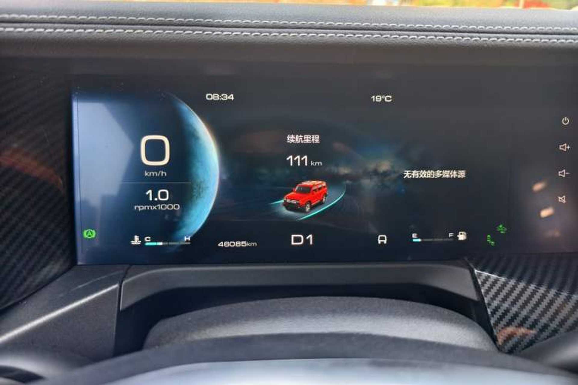 Used Tank 300 2023 City Edition 2.0T—Stylish as Ever Odometer Close Up
