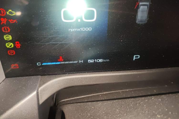 Used Tank 300 2023 Off-Road Edition 2.0T Conqueror Odometer Close Up