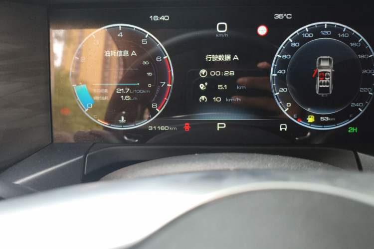 Used Tank 300 2023 Off-Road Edition 2.0T Challenger Odometer Close Up