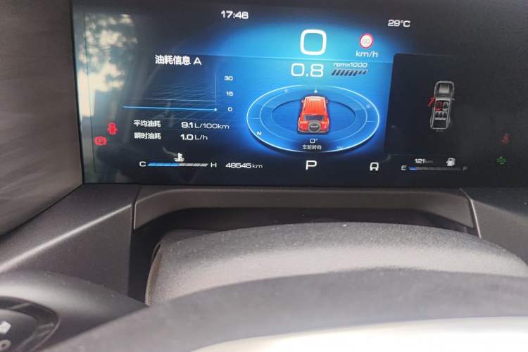 Used Tank 300 2023 City Edition 2.0T My Vision Model Odometer Close Up