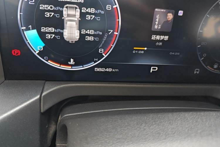Used Tank 300 2023 Off-Road Edition 2.0T Conqueror Odometer Close Up