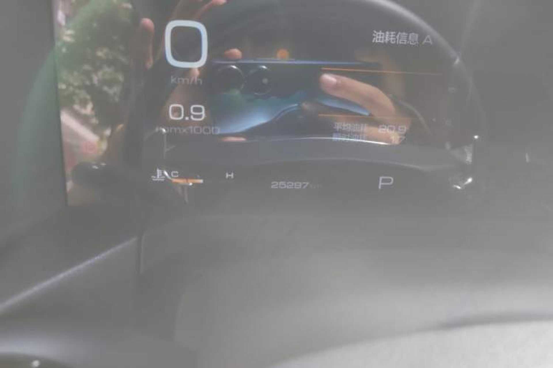 Used Tank 300 2023 City Edition 2.0T—Stylish as Ever Odometer Close Up
