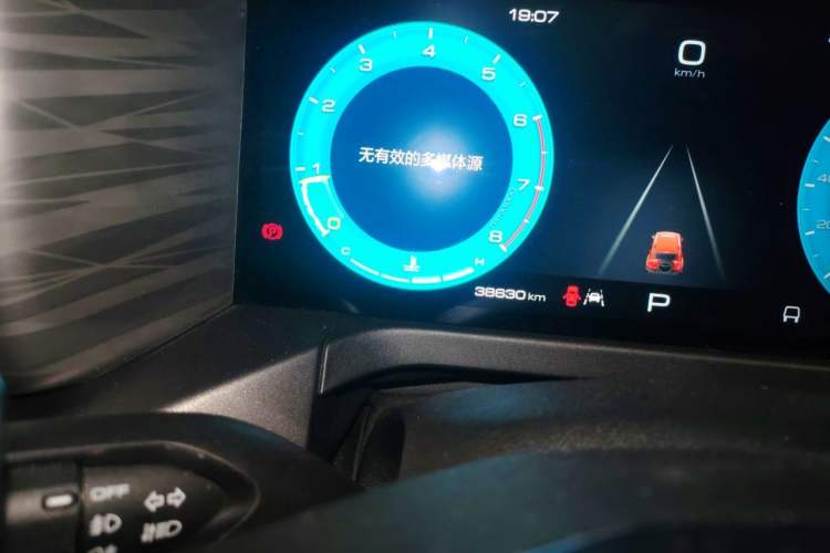 Used Tank 300 2023 City Edition 2.0T—Stylish as Ever Odometer Close Up