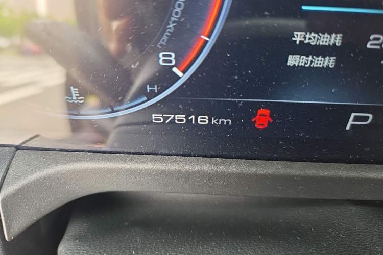 Used Tank 300 2023 City Edition 2.0T My Vision Model Odometer Close Up