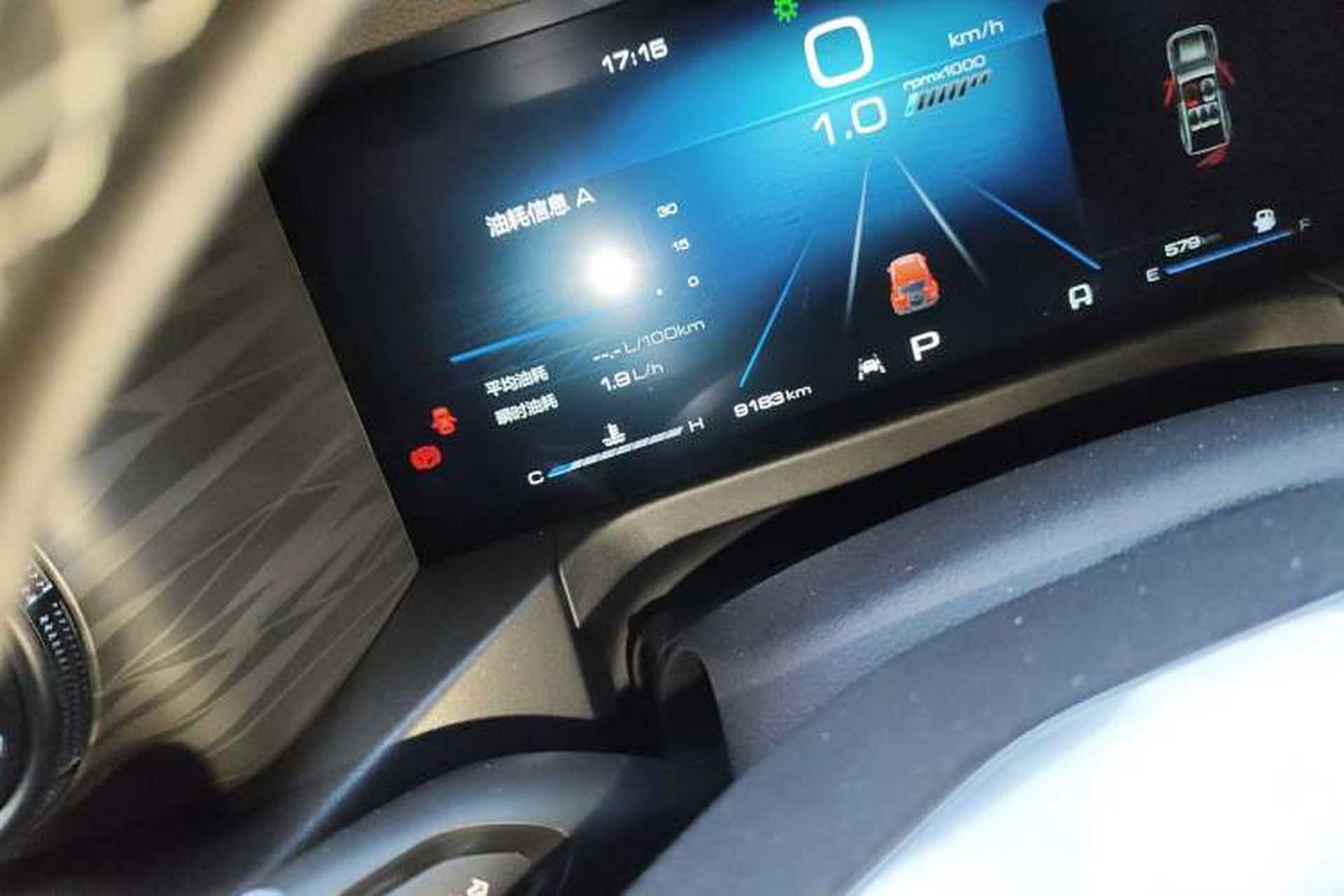 Used Tank 300 2023 City Edition 2.0T—Stylish as Ever Odometer Close Up