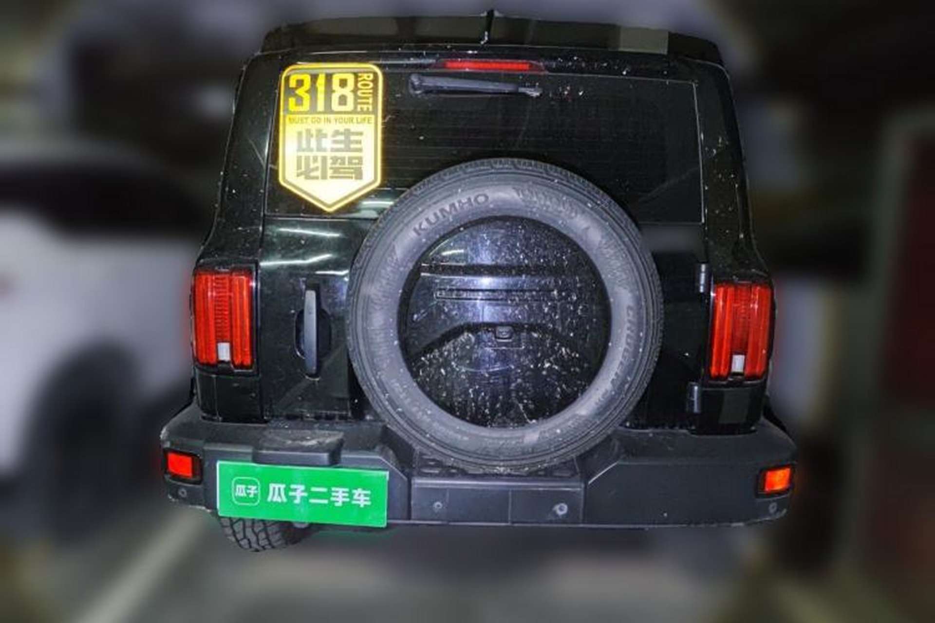 Used Tank 300 2023 Off-Road Edition 2.0T Conqueror Rear