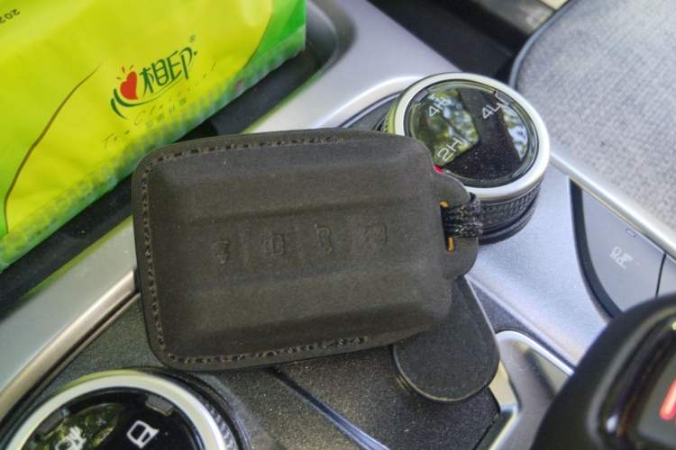 Used Tank 300 2023 Off-Road Edition 2.0T Challenger Vehicle Key