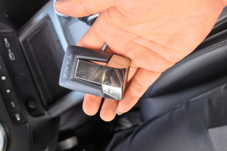 Used Tank 300 2023 Off-Road Edition 2.0T Challenger Vehicle Key