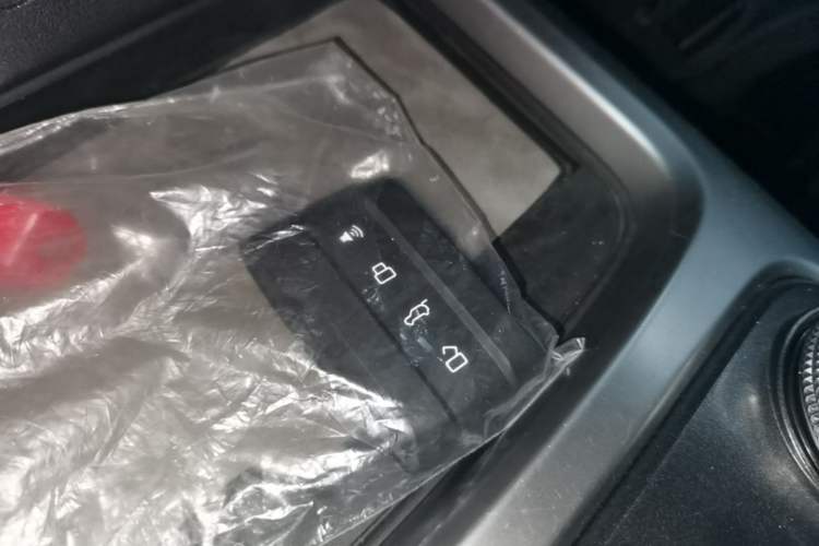 Used Tank 300 2023 Off-Road Edition 2.0T Conqueror Vehicle Key