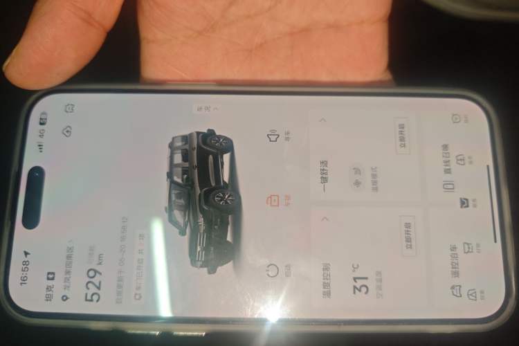 Used Tank 300 2023 City Edition 2.0T—Stylish as Ever Vehicle Key