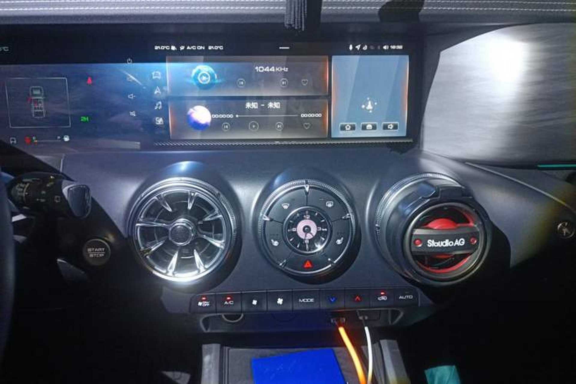 Used Tank 300 2023 Off-Road Edition 2.0T Challenger Audio And AC Panel
