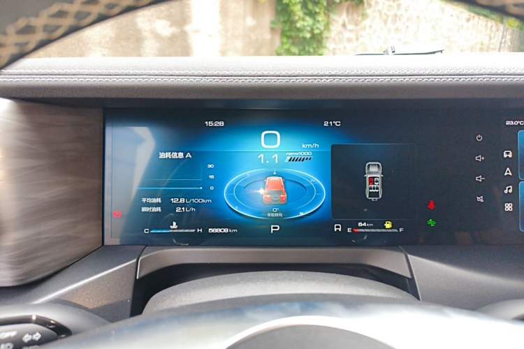 Used Tank 300 2023 City Edition 2.0T—Stylish as Ever Instrument Cluster