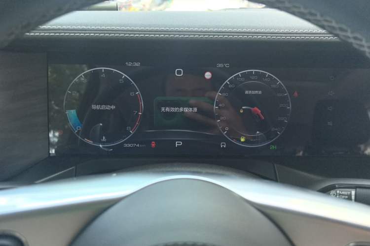 Used Tank 300 2023 Off-Road Edition 2.0T Conqueror Instrument Cluster