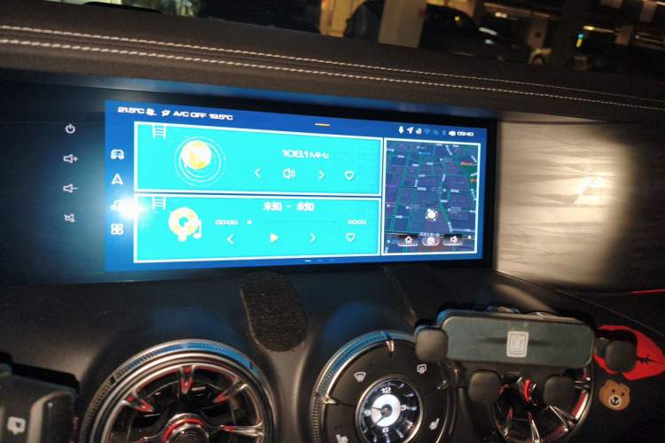 Used Tank 300 2023 Off-Road Edition 2.0T Conqueror Audio And AC Panel