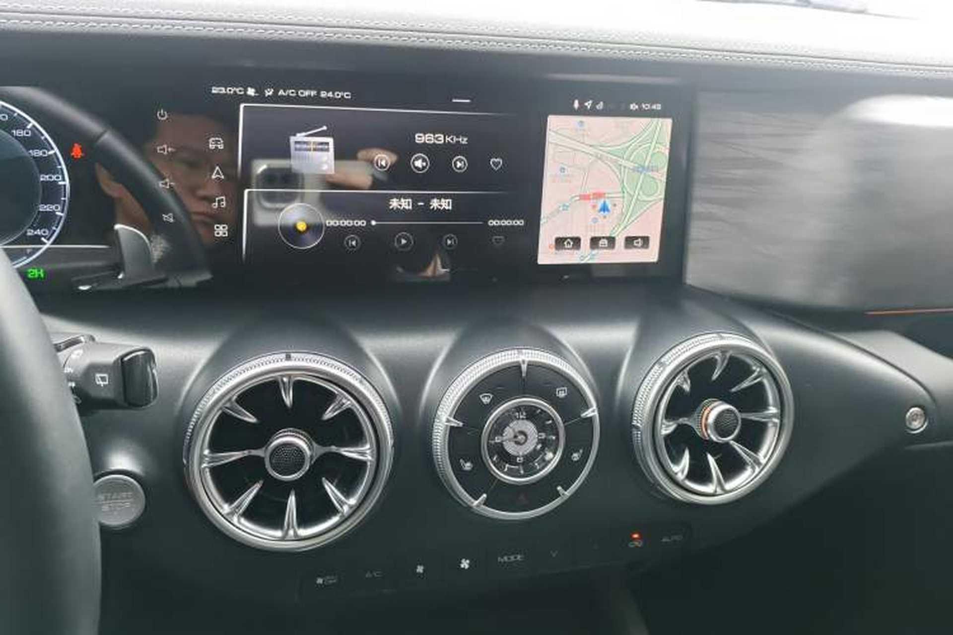 Used Tank 300 2023 Off-Road Edition 2.0T Conqueror Audio And AC Panel