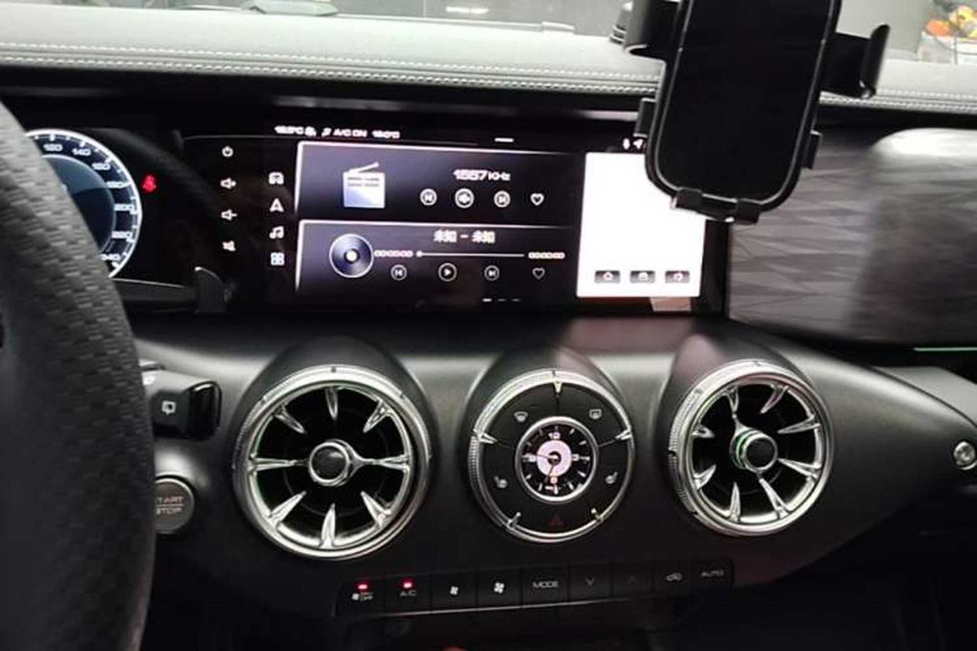 Used Tank 300 2023 Off-Road Edition 2.0T Conqueror Audio And AC Panel
